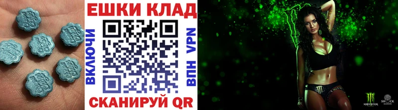 мега ONION  наркота  Билибино  ЭКСТАЗИ mix 