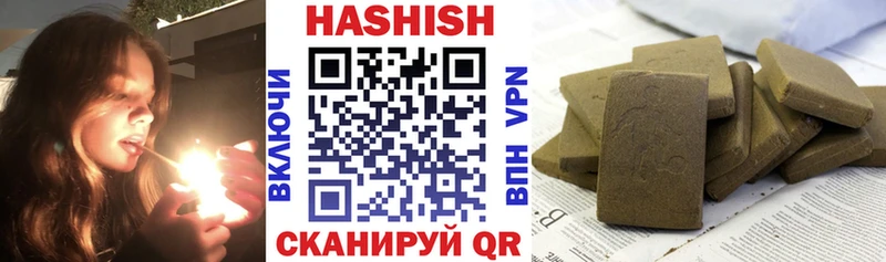 закладки  Билибино  кракен рабочий сайт  ГАШ хэш 