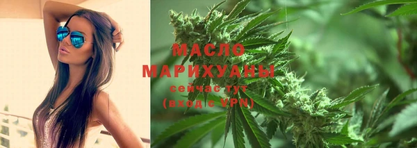 каннабис Алексеевка
