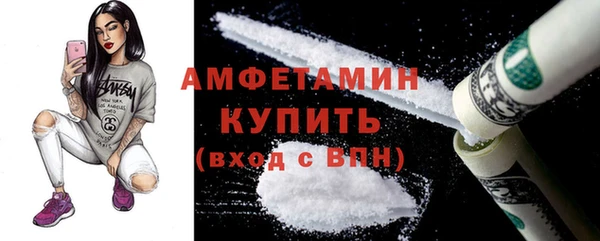 гидропоника Алексин