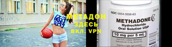 spice Алзамай