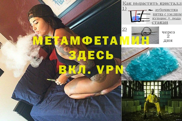 гидропоника Алексин
