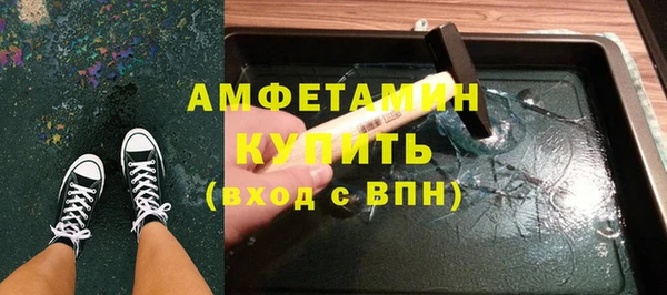 каннабис Алексеевка