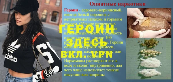 apvp Пролетарск