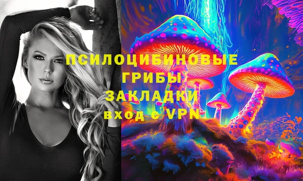 каннабис Алексеевка