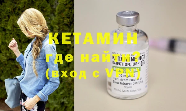 гидропоника Алексин