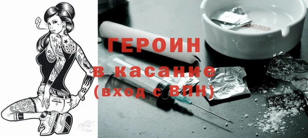 spice Алзамай