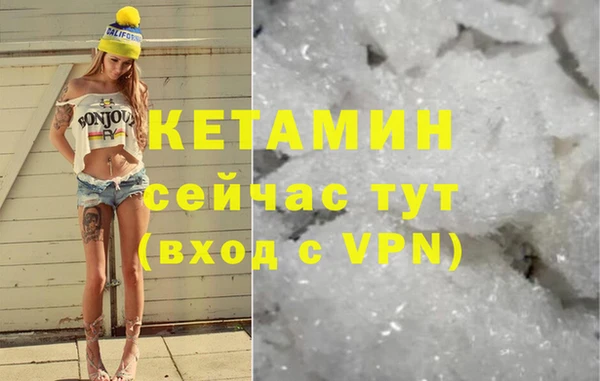 гидропоника Алексин